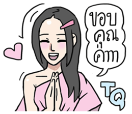 AsB - Jib Jib The Comic Girl sticker #7510323