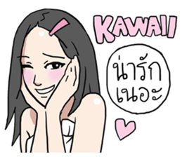 AsB - Jib Jib The Comic Girl sticker #7510325