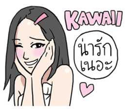 AsB - Jib Jib The Comic Girl sticker #7510325