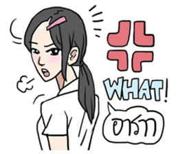 AsB - Jib Jib The Comic Girl sticker #7510335