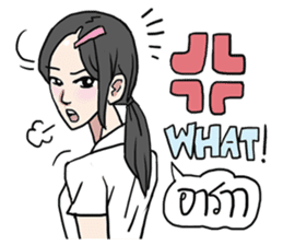 AsB - Jib Jib The Comic Girl sticker #7510335