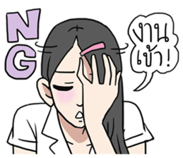 AsB - Jib Jib The Comic Girl sticker #7510336