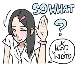 AsB - Jib Jib The Comic Girl sticker #7510337