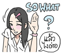 AsB - Jib Jib The Comic Girl sticker #7510337