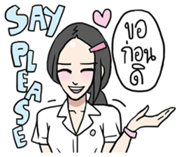 AsB - Jib Jib The Comic Girl sticker #7510345