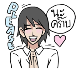 AsB - Jib Jib The Comic Girl sticker #7510346