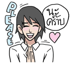 AsB - Jib Jib The Comic Girl sticker #7510346