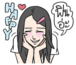 AsB - Jib Jib The Comic Girl sticker #7510349