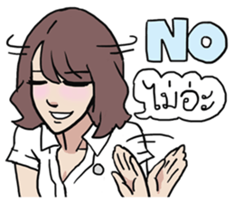 AsB - Jib Jib The Comic Girl sticker #7510350