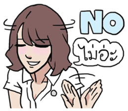 AsB - Jib Jib The Comic Girl sticker #7510350