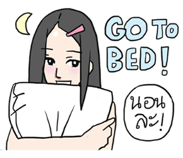 AsB - Jib Jib The Comic Girl sticker #7510355