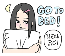 AsB - Jib Jib The Comic Girl sticker #7510355