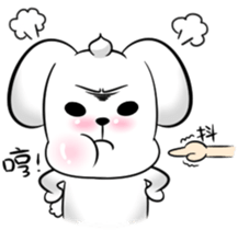 Hello,FiFi Dog ~ sticker #7510362