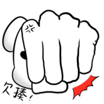 Hello,FiFi Dog ~ sticker #7510363