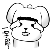 Hello,FiFi Dog ~ sticker #7510364