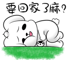 Hello,FiFi Dog ~ sticker #7510383