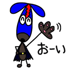 chocorider sticker #7510641