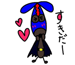 chocorider sticker #7510642