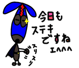 chocorider sticker #7510646