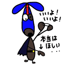 chocorider sticker #7510649