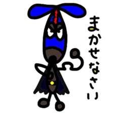 chocorider sticker #7510654