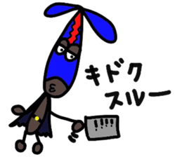 chocorider sticker #7510662