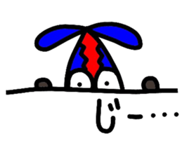 chocorider sticker #7510663