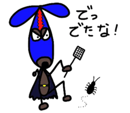 chocorider sticker #7510665