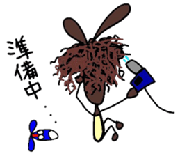 chocorider sticker #7510670