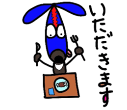 chocorider sticker #7510672