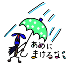 chocorider sticker #7510673