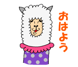 FLAMENCANIMAL sticker #7510676