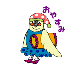 FLAMENCANIMAL sticker #7510677