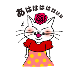 FLAMENCANIMAL sticker #7510678