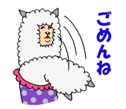 FLAMENCANIMAL sticker #7510680