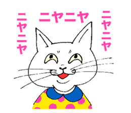 FLAMENCANIMAL sticker #7510681