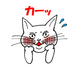 FLAMENCANIMAL sticker #7510684