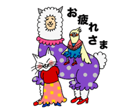 FLAMENCANIMAL sticker #7510685