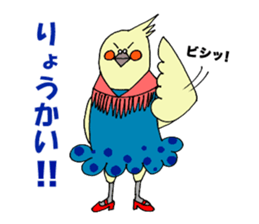 FLAMENCANIMAL sticker #7510691