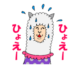 FLAMENCANIMAL sticker #7510696