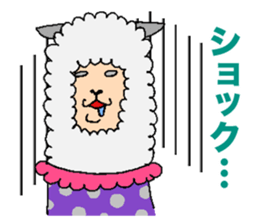 FLAMENCANIMAL sticker #7510699