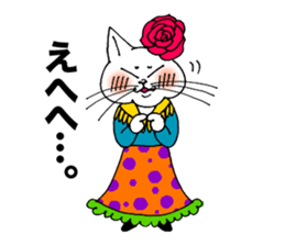 FLAMENCANIMAL sticker #7510700