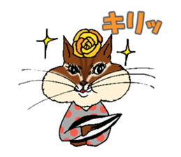 FLAMENCANIMAL sticker #7510701