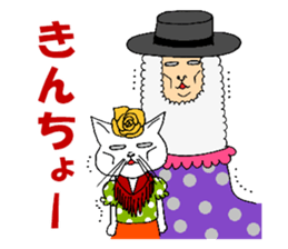 FLAMENCANIMAL sticker #7510706