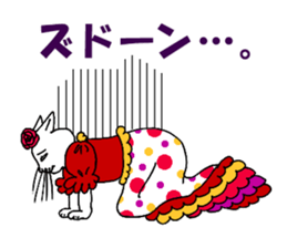 FLAMENCANIMAL sticker #7510711