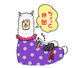 FLAMENCANIMAL sticker #7510713