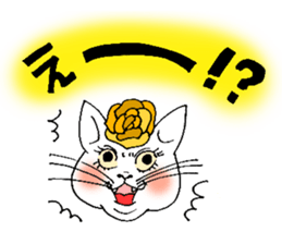 FLAMENCANIMAL sticker #7510714