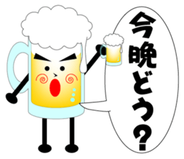 THE BEER Vol.2 sticker #7510796