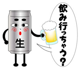 THE BEER Vol.2 sticker #7510798