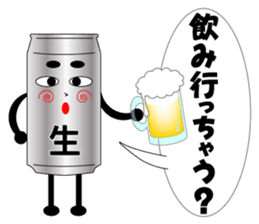 THE BEER Vol.2 sticker #7510798